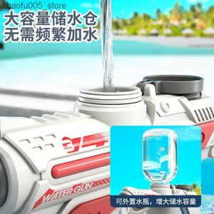 Sand Play Water Fun Gun Toys Water Gun High-Tech Automatic Water Soaker Guns Large Capacity Kid Adult Summer Pool Beach Outdoor Toy 230701 Q240307