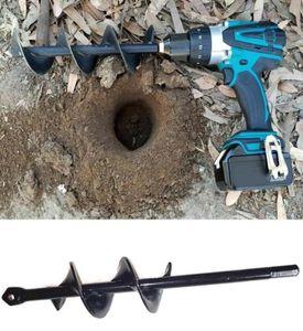 Hand Drill Electric Charge Electric Drill Ground Bit Irrigating Planting Auger Drill Bit Digs Hole For Bulb Plant4848549
