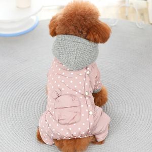 冬の犬の服かわいいドットペット服暖かい犬ジャンプスーツコートジャケットプードルビチョンポメラニアシュナウザー犬コスチュームアパレル240226