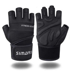 Gym Gloves Fitness Heavyweight Training Men Women Body Building Sports Half Finger NonSlip Wrist Support Weight 240227