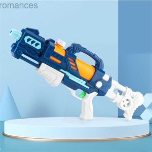 ألعاب Gun Children Toys Boy Strong Water Gun Long Range Summer Beach 59cm Gun Games Outdoor 240307