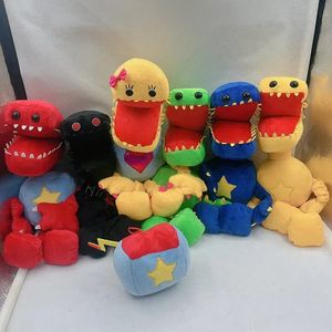 2024 Wholesale and Retail 45cm Sausage monster 3 Scare Monster box Plush toys Halloween gifts