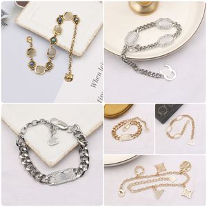 Bracciale a catena con lettera versatile, dal design semplice e dolce, di design di vendita caldo