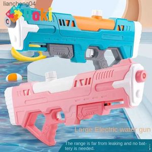 銃のおもちゃdokitoy childrens大型空気圧ウォーターガン卸売容量長距離夏の屋外ウォータースプラッシュフェスティバルおもちゃ