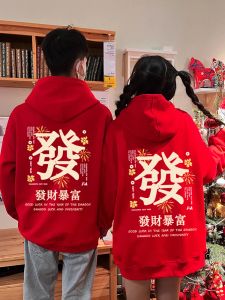Felpe Caratteri cinesi FACAI Stampa grafica Uomo Donna Felpe con cappuccio Felpa 600g Pullover di cotone per gli auguri di Capodanno 2024