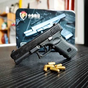 Игрушечный пистолет из сплава Empire G17 G34, модель пистолета, пусковая установка, мини-игрушечный пистолет, брелок, металлический поддельный пистолет, бесплатное крепление с шариком 240307