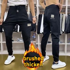 Pantaloni autunno inverno vele vele abiti larghi merci larghi jogger oversize jogger lavoro indossare pantaloni spazzolati da jogging peluche addensato pantaloni casual