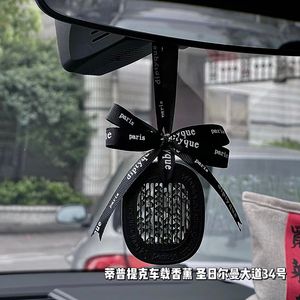 Diptyque Car Fragrance Pendant Car Air Outlet, Parfym Decoration Varaktande doft i bilen Solid Aromaterapy CSD2403086