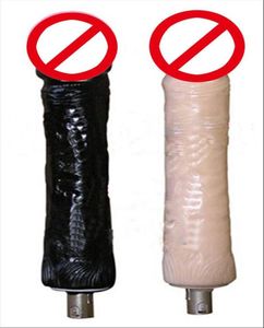 Móveis sexuais para arma, acessórios, cadeira de banheira, silicone extra grande, dongs, acessórios, enorme, máquina sexual para brinquedo feminino 4412421