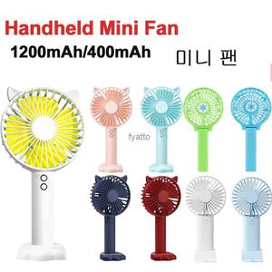 Electric Fans Mini Wind Power Handheld Fan 3-växlad USB-justering Bekväm super tyst högkvalitativ sommarkylning bärbar utomhush240308