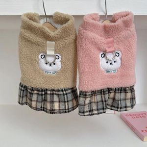 Vestuário para cães outono / inverno animal de estimação bonito xadrez splice exterior conjunto casaco quente teddy schnauzer yorkshire roupas pequenas vestidos para cães