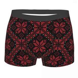 Miną Palestyńskie Jordańskie Tatreez Biecid Men's Biecid Palestine Bokser Shorts Metties Nowości dla mężczyzn S-XXL