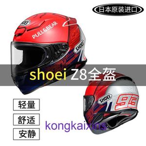 SHOEI high end Motorcycle helmet for High quality Shoei full helmet z8 motorcycle male 3c certification summer pull track anti fog universal for all seasons 1:1 logo