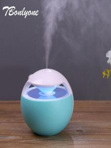 450ml Air Humidifier Diffuser Lamp Electric Aroma Diffuser Mist Maker Humidifier for Home8629027
