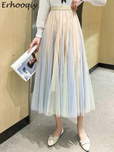 ドレスファッション韓国のパッチワークチュールスカート女性秋の冬ハイウエストメッシュプリーツスカートレディースベージュパーティーロングマキシスカートレディ