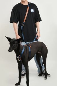 Dog Explosion-proof Impact Harnesses Suspenders Set Comfortable I-font Structure Vest Anti-Break Adjustable Safety Leash 240229