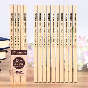 100PCS標準環境鉛筆ブラックハードHBトライアングルバー高品質のライティング木製鉛筆240304