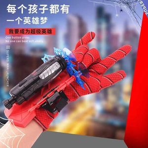 Gun Toys Armband For Kids Spider Launcher Soft Flexible Suction Cup Spinning Jet Sticky Wall Soft Flexible Gun Wrist Operting Toy Presents For Kids 240307