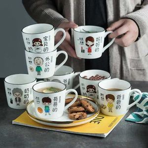 Mugs Parent-child Cup Family Of Three And Four Water Creative Couple Drinking Breakfast Ceramic Mark