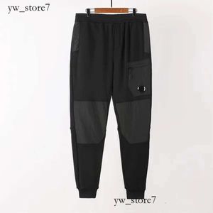 Compagnie CP Pocket CP Pant 가을과 겨울 남성 스포츠 두꺼운 봉제 캐주얼 바지 트렌디 한 브랜드 느슨한면 위생 CP COMAPNY 바지 CP 바지 CP 의류 7888