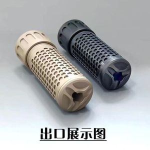 QDC Metal Quick Demassembly Honeycomb Wyciszenie Sijun HK416 Sima Precision Strike SLR14 Odwrotne zęby