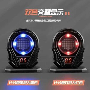 Gun Toys 2024 Infrared Induction Laser Electronic Shooting Target For Shooting Toy With Sound Electric Exercise Effect On Shooting Range Target 240307