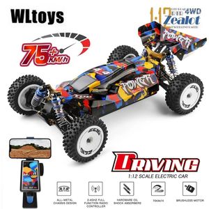 wltoys 124017 124007 75km/h rtr 2.4gレーシングRCカーブラシレス4wd電気高速オフロードドリフトお子様と大人240304