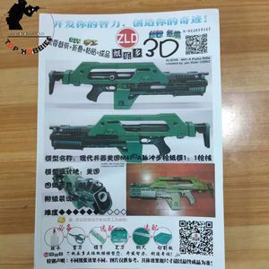 Gun Toys Andra leksaker 85 cm 3D Papper Idols för självskapande främmande 3-WEAIT M41-Puls Rifle Handmade papper Handgjorda julleksak Julgåva Toys For Children 2400308