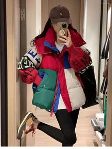 Women's Trench Coats 2024 Color Matching Down Jacket Fashion Knitted Sleeve Design Letter Printing White Duck Cotton Coat