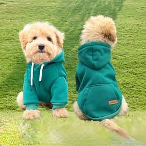 XMSJ товары для домашних животных толстовки для маленьких собак одежда для щенков утепленная куртка из хлопка теплая с кепкой 240226