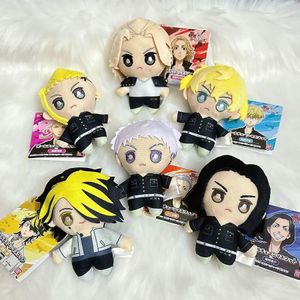 2024 Hot -Selling 10 cm Q wersja transgraniczna Tokyo Anime Cartoon Plush Doll Mały wisiorek Wanjiro Q wersja