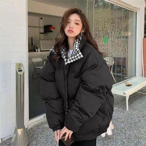 Women's Trench Coats Girls Streetwear Harajuku Fashion Zipper Up Coat Women Spring Autumn Winter Casual Ins Warm Parka Female Wholesale