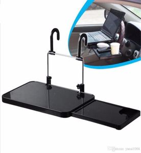 Car Laptop Holder Back Seat Notebook Stand Car Cup Holder Dining Table Foldable Laptop Stand Food Drink Tray Car laptop mount Acce1269037