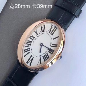 Top Quality Famous women Baignoire Watch Full diamond Roman number dial Blue Pin bathtub Wristwatch Sapphire real leather silk ribbon clock For ladies