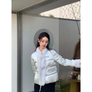 White Moonlight New High End Chinese 90 Goose Fur Women's Embroidered Down Coat Fashion Short Style 401481