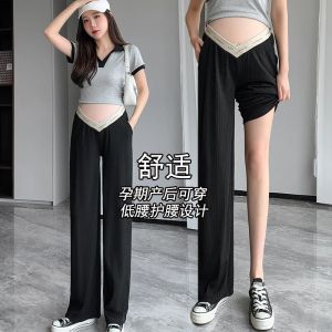 Capris 6101# Summer Ice Cool Maternity Straight Pants Wide Leg Loose Low Waist Belly Clothes for Pregnant Women Pregnancy Trousers