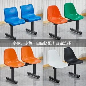 Camp Furniture Park Chair Outdoor Bench Waiting Supermarket Public Square Rest Row 2-person Seat