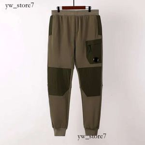 Compagnie CP Pocket CP Pant 가을과 겨울 남성 스포츠 두꺼운 봉제 캐주얼 바지 유행 브랜드 느슨한면 위생 CP COMAPNY 바지 CP 바지 CP 의류 8512