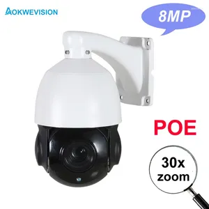 Onvif-совместимый IMX415 H.265 4K 8MP 5MP 4MP 3MP автоматическое слежение CCTV безопасность IP PTZ-камера Скоростная купольная камера 30-кратный зум POE