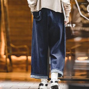 Jeans da donna Maden American Vintage Oversize Dritto per le donne Pantaloni larghi a gamba larga Moda Casual Denim Pantaloni cargo 2024 Streetwear