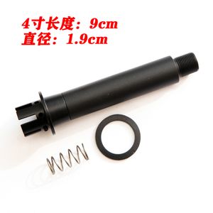 Hk416 Model Toy Company Jun Jinming Precision Strike Feng Jiasheng Safe Water Baby 14 Reverse Teeth Outer Tube Metal Sleeve