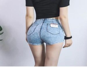 Europa und die Vereinigten Staaten Body Stretch Ein Charakter Denim-Shorts mit hoher Taille zeigt dünne, enge Body-Lift-Gesäßhosen 6278539