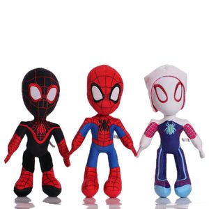 Wholesale cute spider plush toys children's games playmates holiday gifts room decoration claw machine prizes kid birthday christmas gifts