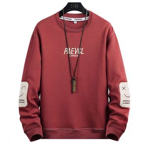 Men's Long Sleeved T-Shirt 2023 New Korean Edition Trendy Underlay Spring And Autumn Fashion Brand Casual Versatile Round Neck Sweater