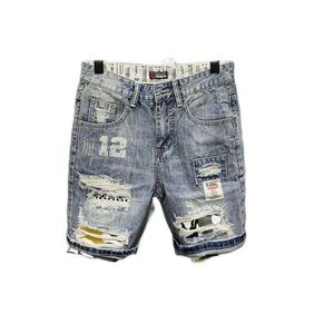 Mens Jeans Wholesale 2021 Korean Fashion Men Casual Beggar Hole Denim Shorts Brand Printed Patch Ripped Short Pants