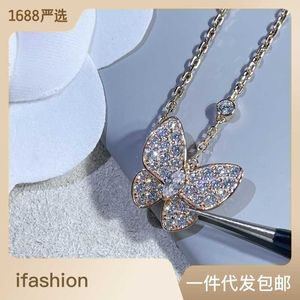 VanCF Necklace Luxury Diamond Agate 18k Gold Diamond White Butterfly Necklace Female Full Sky Star Chain Gift for Girlfriend Jewelry 008