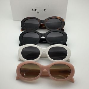 レトロ2024猫は女性のためのBest Eye Sungrasses Cel 6122ブランドの男性と女性の小さな絞りフレーム楕円形の楕円形の楕円形のUV 400偏光サングラス