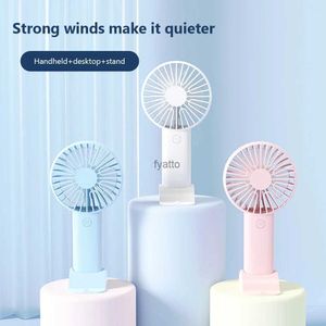 Electric Fans Mini electric fan portable 3-speed adjustable air cooler high-quality summer cooling camping charging household useH240308