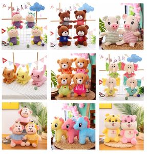 Plush Toys Schode Animals Soft Cute Rok Kawaii Toy Toy Doll Crane Machine Dolls6520671