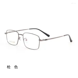 Solglasögonramar 54mm Ultra Light B Titanium Full Frame Square Glass för män och kvinnor Anti Blue 9801